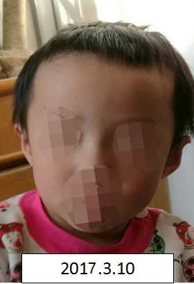 快点快点用力操我视频